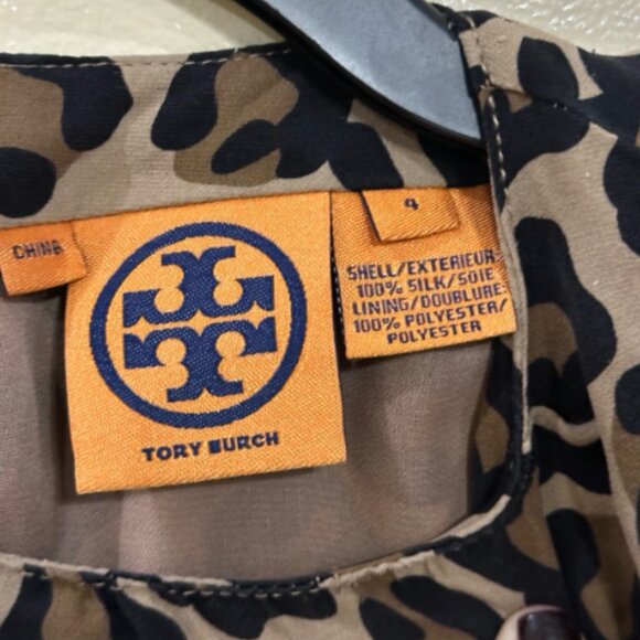 Tory Burch Silk Leopard Print Dress - Picture 5 of 7